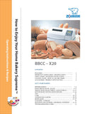 Zojirushi Home Bakery Supreme BBCC-X20 5740726