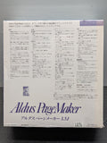 Vintage IT - Aldus Pagemaker R3.5J & Aldus TrapWise R2.00E New Sealed