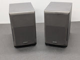 Sony SS-H1700 Reference Bookshelf Speakers - Matched Pair
