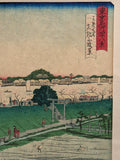 1871 Japanese print by Shosai Ikkei "Mimeguri Shrine with Distant View of Matsuchiyama Hill"