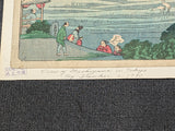 1871 Japanese print by Shosai Ikkei "Mimeguri Shrine with Distant View of Matsuchiyama Hill"