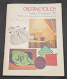 Singer Creative Touch FashionMachine 1030 original instruction manual '1980