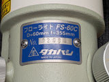 Takahashi FS-60C Fluorite Apochromat and Reducer F/6 F*S