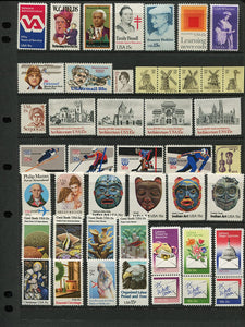 USPS Commemorative* Stamp sets 1980-1981-1982 Sealed Mint Stamp Sets F*S