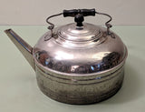 ROME nickel plated 6-quart copper kettle F*S