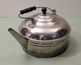 ROME nickel plated 6-quart copper kettle F*S